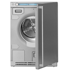 Сушильные автоматы